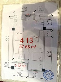 Продам 2/4/9 Дархан Жк Акай сити
