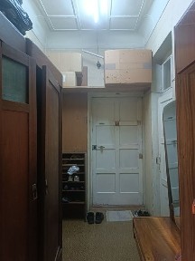 3/2/3 Ул. Шота Руставели. Магазин Бош. 