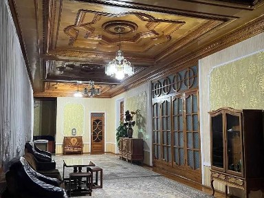 Охубобоевда 7,4 сотих участка