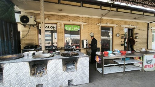 Ферганская область, Маргилан