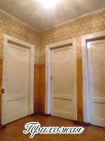 Ташкентская область, Ташкент, Яшнабадский район