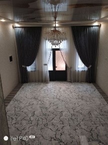 Ташкентская область, Уртааул