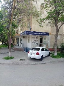 Ташкентская область, Ташкент, Мирзо-Улугбекский район