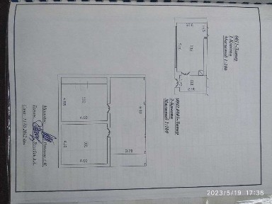 Ташкентская область, Ташкент, Мирабадский район
