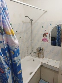 Ташкентская область, Искандар