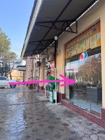 Самаркандская область, Самарканд