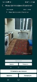 Ташкентская область, Ташкент, Шайхантахурский район