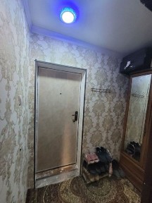 Ферганская область, Янги Маргилан