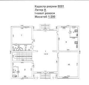 Продаётся Евро Действующий Частный Детский Сад Юнусабад Ор-р ТАСУ