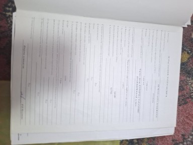 Дала ховлимни сотаман 8 сотих. Срочна Чирчик шахар.