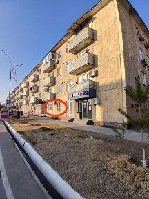 Ферганская область, Фергана