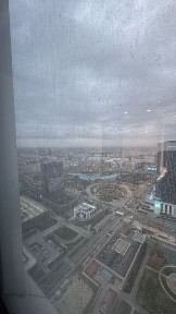 Ташкентская область, Ташкент, Шайхантахурский район