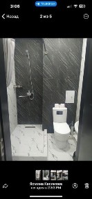 Ташкентская область, Ташкент, Яккасарайский район