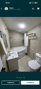 Самаркандская область, Самарканд