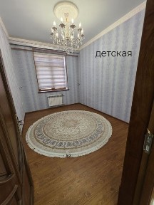 Ташкентская область, Ташкент, Юнусабадский район