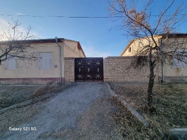 Бухарская область, Бухара