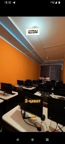 Ферганская область, Фергана