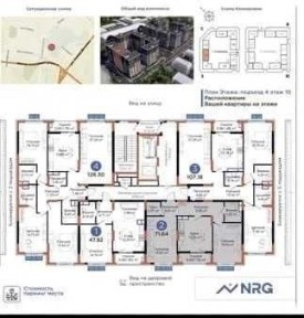 СРОЧНО УСПЕЙ‼️Квартира в ЖК JNG JOMIY 71м2 White Box ор-р Уста Ширин‼️