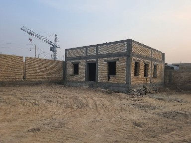 Андижанская область, Андижан