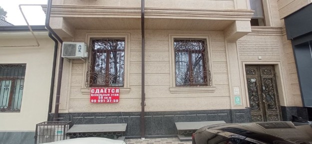 Ташкентская область, Ташкент, Мирзо-Улугбекский район