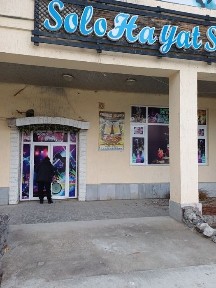 Самаркандская область, Самарканд