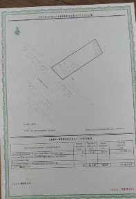 Ташкентская область, Ташкент, Мирабадский район