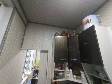 Ташкентская область, Чирчик