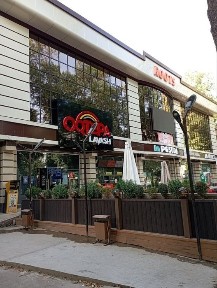 Ташкентская область, Ташкент, Чиланзарский район