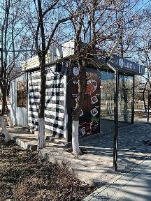 Навоийская область, Навои