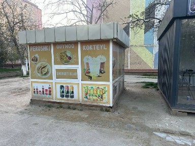 Самаркандская область, Самарканд