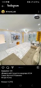 Ташкентская область, Ташкент, Чиланзарский район