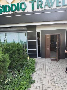 Ташкентская область, Ташкент, Алмазарский район