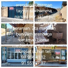 Самаркандская область, Самарканд