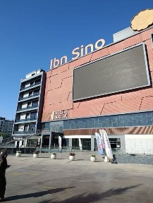 Ташкентская область, Ташкент, Учтепинский район