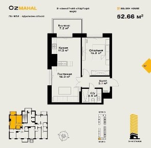 Ташкентская область, Ташкент, Юнусабадский район