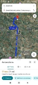 Самаркандская область, Джамбай