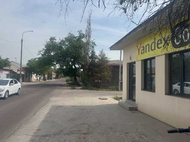 Ташкентская область, Ташкент, Яшнабадский район