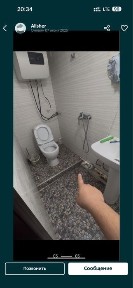 Ташкентская область, Ташкент, Яшнабадский район