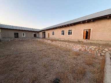 Бухарская область, Бухара