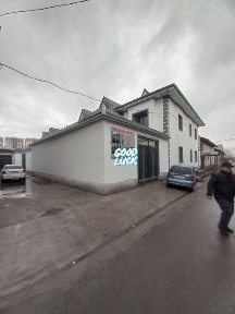 Ташкентская область, Ташкент, Яшнабадский район