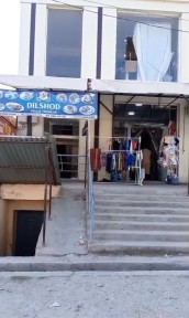 Кашкадарьинская область, Китаб