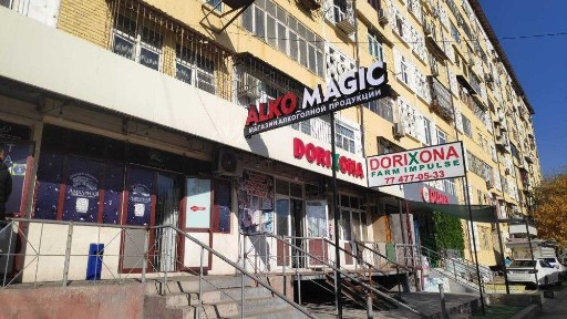 Ташкентская область, Ташкент, Сергелийский район