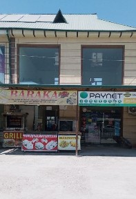 Сырдарьинская область, Сардоба