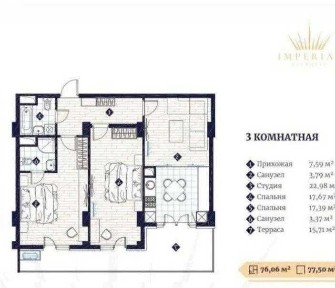 Ташкентская область, Ташкент, Юнусабадский район