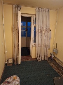 Ферганская область, Фергана