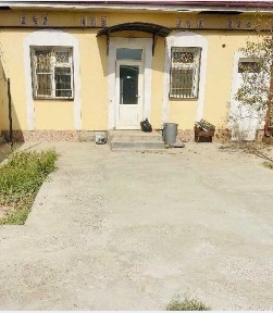 Бухарская область, Бухара