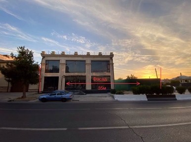 Ташкентская область, Ташкент, Мирзо-Улугбекский район