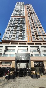 Ташкентская область, Ташкент, Шайхантахурский район