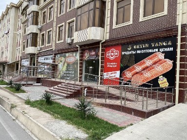 Самаркандская область, Самарканд