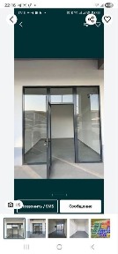 Ташкентская область, Ташкент, Сергелийский район